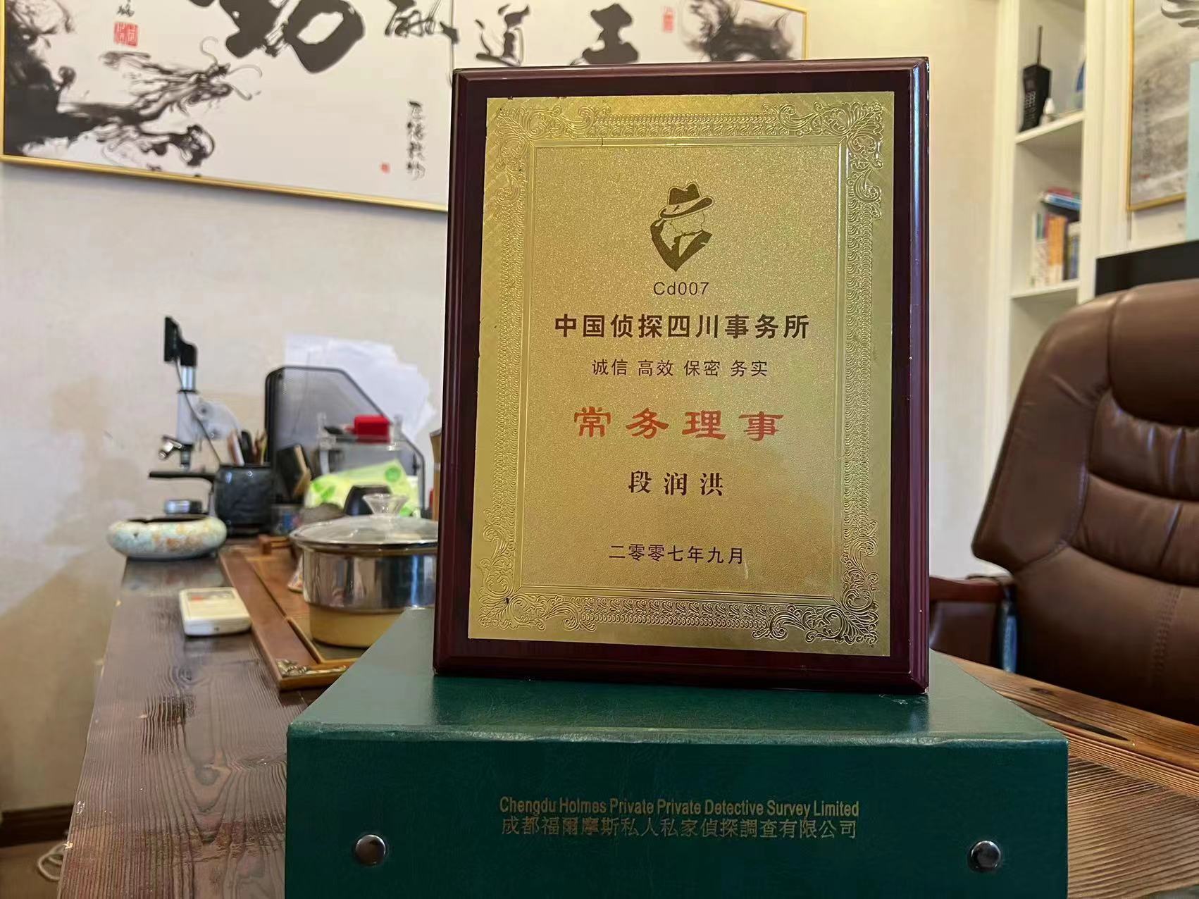阳明区私家调查解析婚外情可能造成的影响