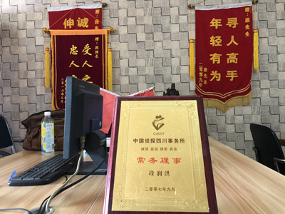 阳明区私人调查婚外情取证哪些证据