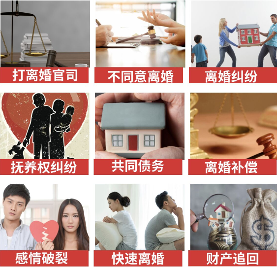 「阳明区取证公司」介绍女方出轨需要哪些证据