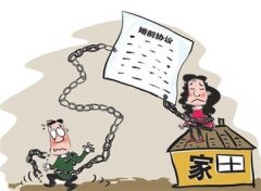 阳明区婚姻调查取证中要注意什么问题呢
