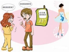 阳明区寻人公司就单身女孩失踪原因总结